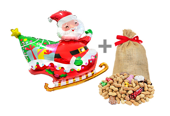 Samichlaus Geschenk mit Säckli und Samichlaus Ballon